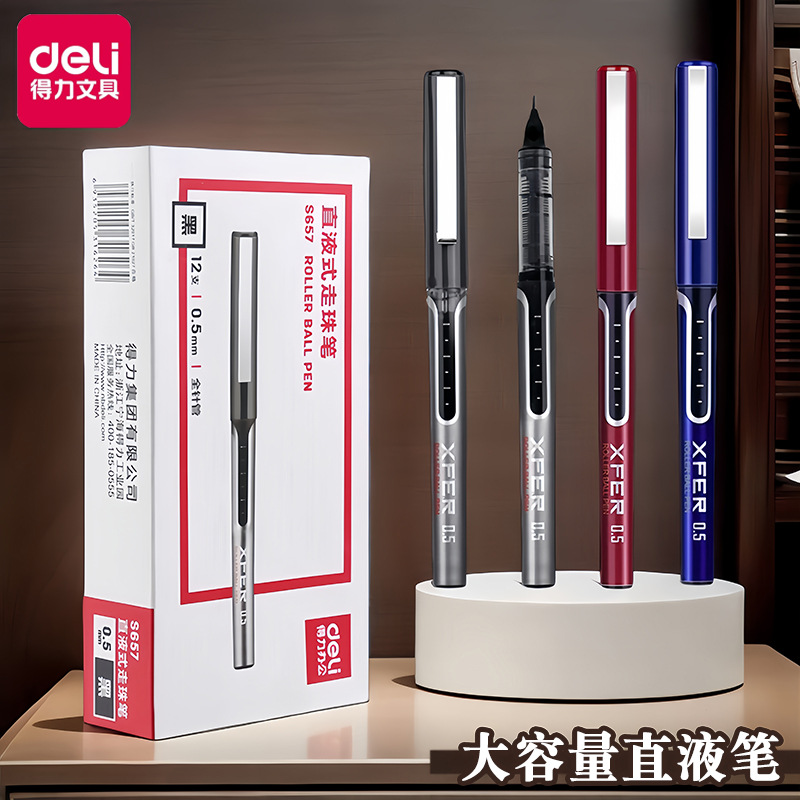Deli Direct Liquid Ball Pen 0.5 Full Needle Tube Large Capacity Pull-out Gel Pen Student Stationery Office Black Water Pen