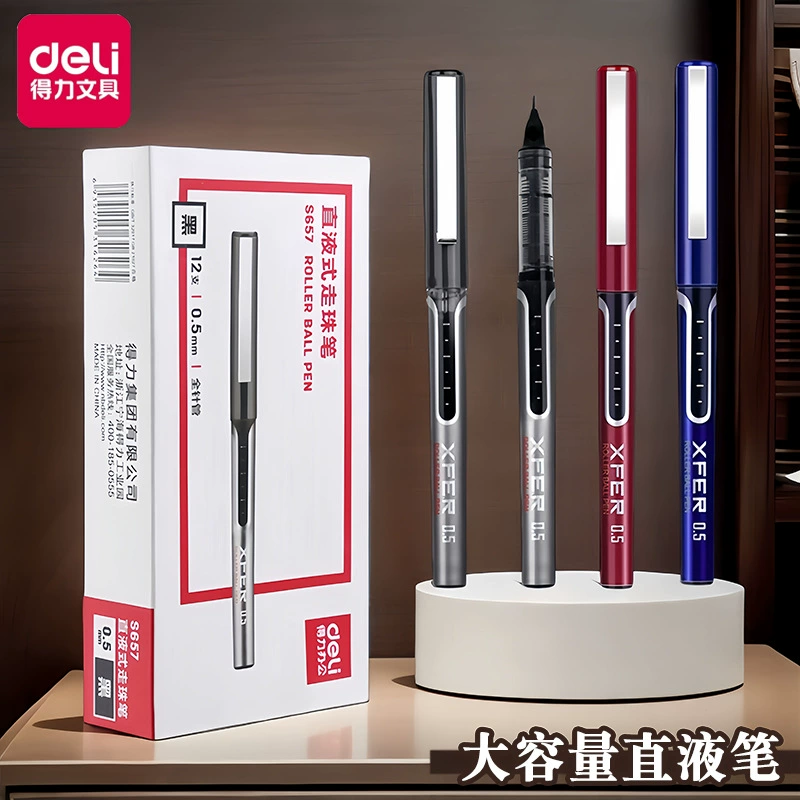 Мощная прямая жидкая шариковая ручка 0,5 полная игольчатая трубка большой емкости