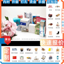 ȼ֬8絰ș¹޲ʺĤ ׿ bʳƷϺӶ 