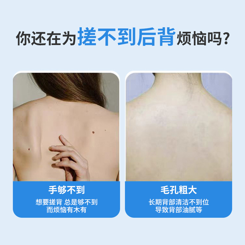 Nuevo fuerte descontaminación femenina tira de espalda arena gruesa artículos de baño toallas de toallas de baño larga toallas de espalda frotar artefacto especial