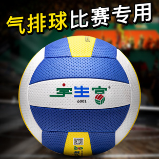 ������6001���������ı�ِӖ��LX6001�p�|����7̖�������п�9009