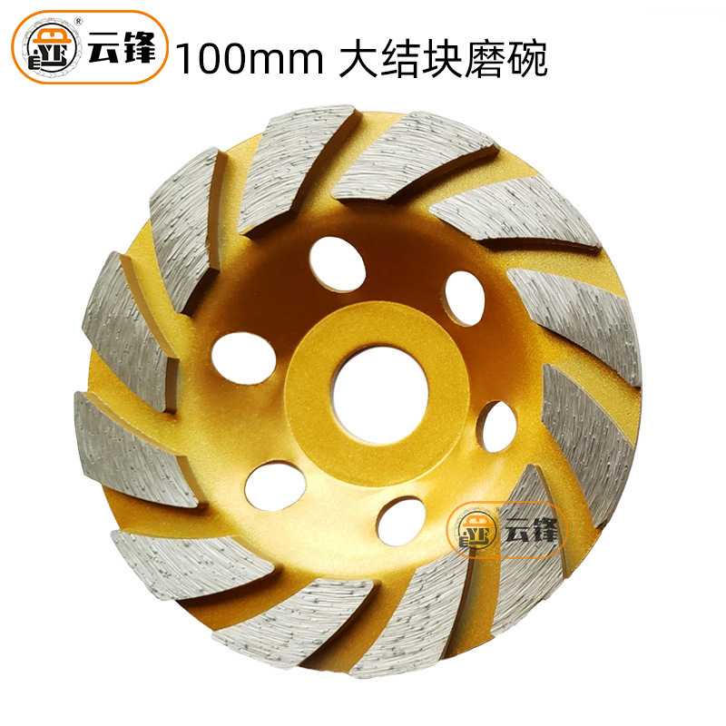 100mm 큰 응집-일반적인 폭발