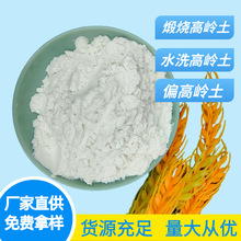 I} ʯҽBػ҉Kʯҷˮ̎ Ó}