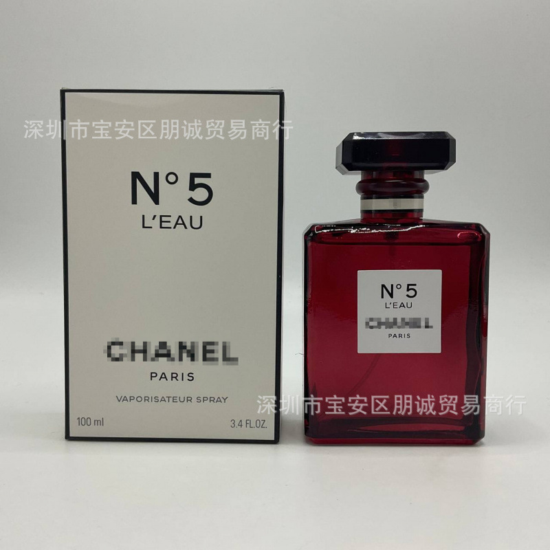 P Red N5 Fragancia 100ml