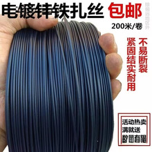 ͨ�Ź��|������1.0*200�����z�����F�z�Fо������0.8 0.9 1.2 1.5