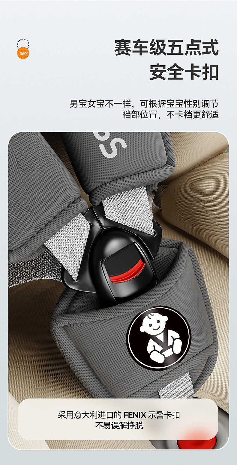 贝倍适405详情 (20).jpg