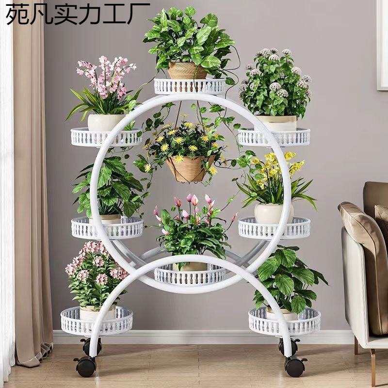 花架子客厅落地式可移动带轮绿萝花盆架铁艺多层阳台花架家用落地