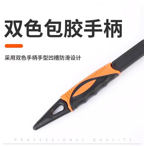 Universal Wrench Germany Multi-functional Self-locking Combination Pliers Versatile Pipe Wrench Home Repair Wrench Hardware Tools