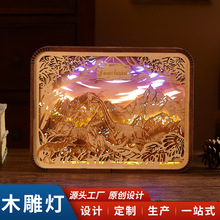 厂家恐龙3D小夜灯节日台灯木雕触摸文创礼品床头灯氛围灯led