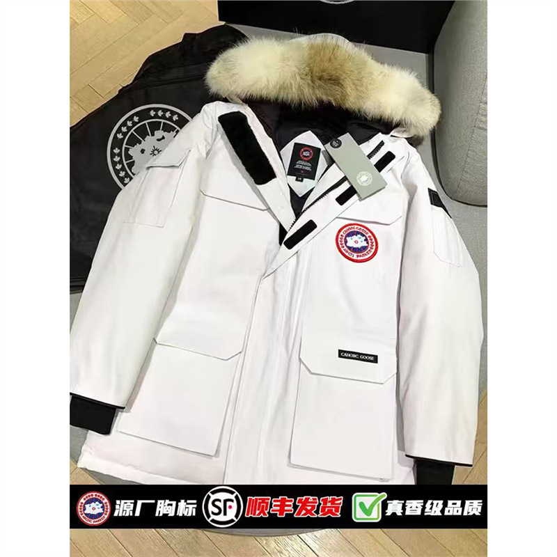 Long down Coat with Goose Feathers, Model 08 Expedition Style, Winter Jacket, Thickened and Warm, Unisex Couple's Hooded Parka