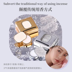 Han Boli solid balm gift box long-lasting natural light fragrance portable solid perfume deodorant