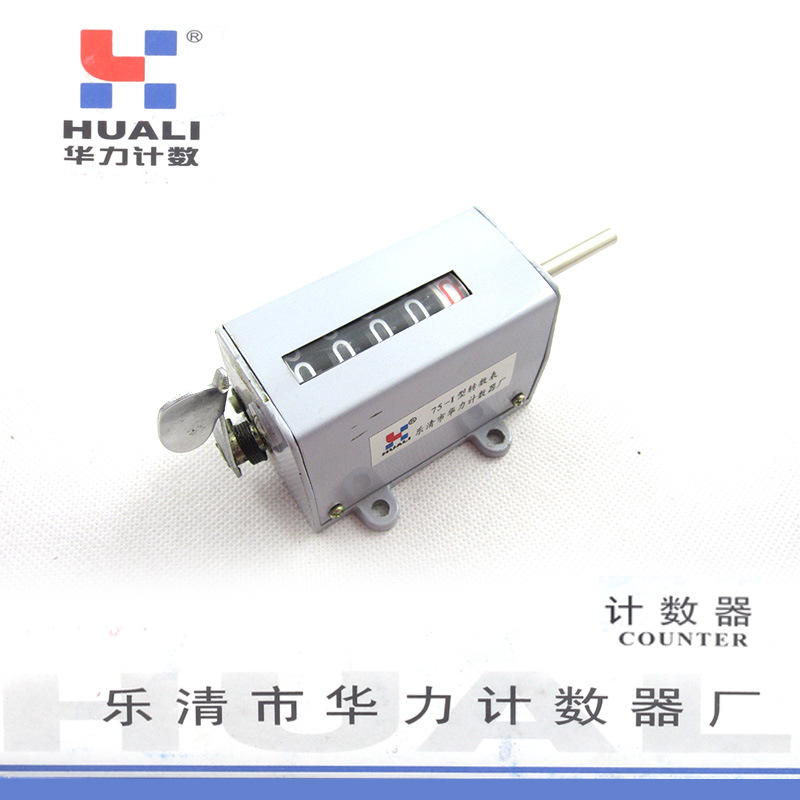  75-I 5λеתʽתת75-1ۼӼ