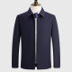 Men's Four Seasons Worsted Wool Jacket Classic Eight-character Lapel Commercial Light Luxury Jacket