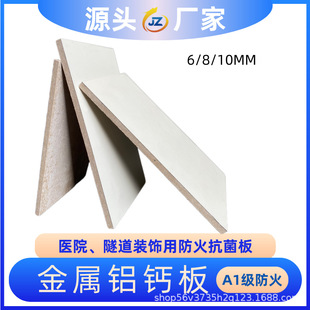 ���ٵ��F����A����ȼ��8mm�������������X�}������XƤ�����}��