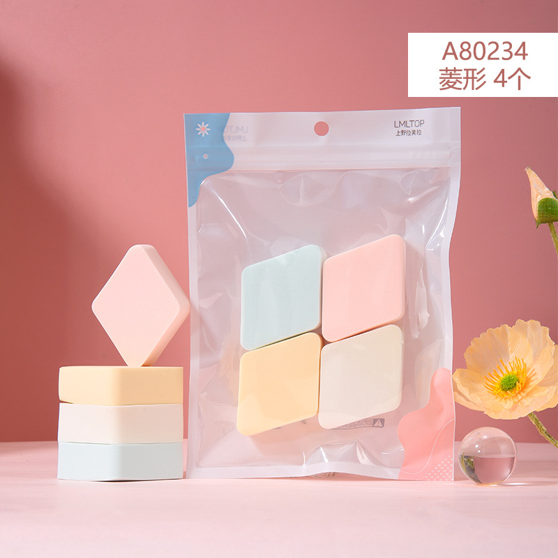 LMLTOP hidrófilo remojo de agua gran soplo de polvo redondo galería de fotos en forma de diamante maquillador colección de bolsas de soplo de maquillaje