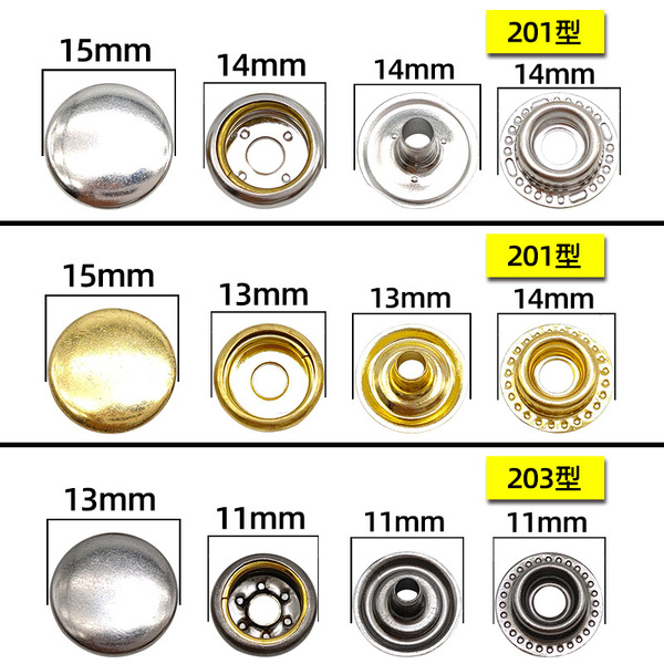 831 Supreme buckle metal invisible hidden buckle presses a round…