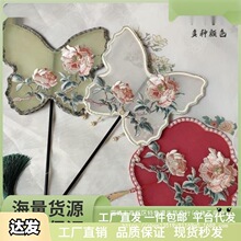 ���L�F���Ї��L�h���赸�����Ĕz�L���̽�ĵ���ŵ��p������m��Ů