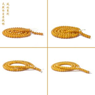 ��Ȼ�L�����������Ͱ���O���A���ʽ114�w������������������