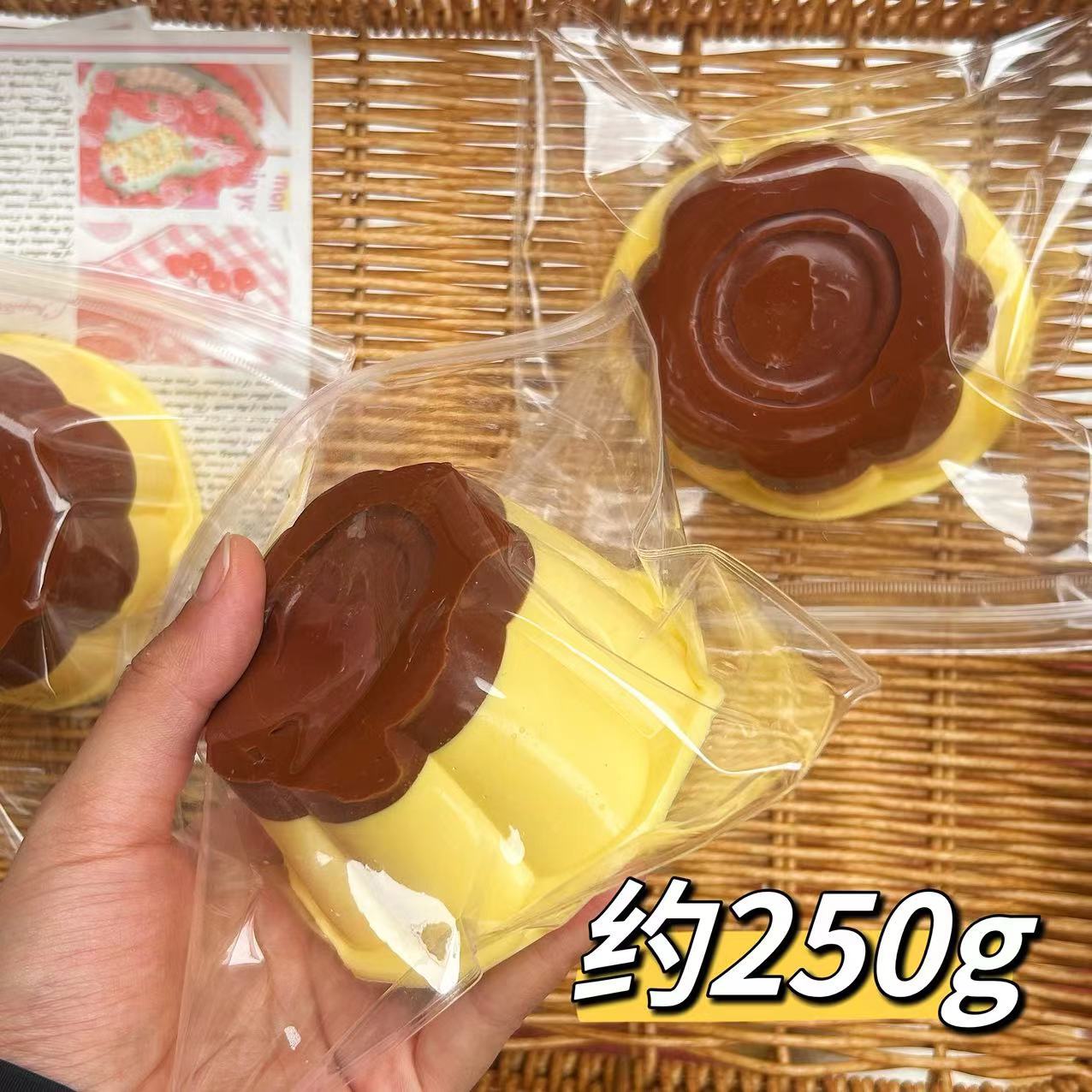 카라멜 푸딩【250g】