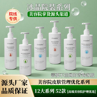 �J�C�������z�aˮ�����澏���t����ԺϴĘ�ɴ��ĤԴ�^���S���l