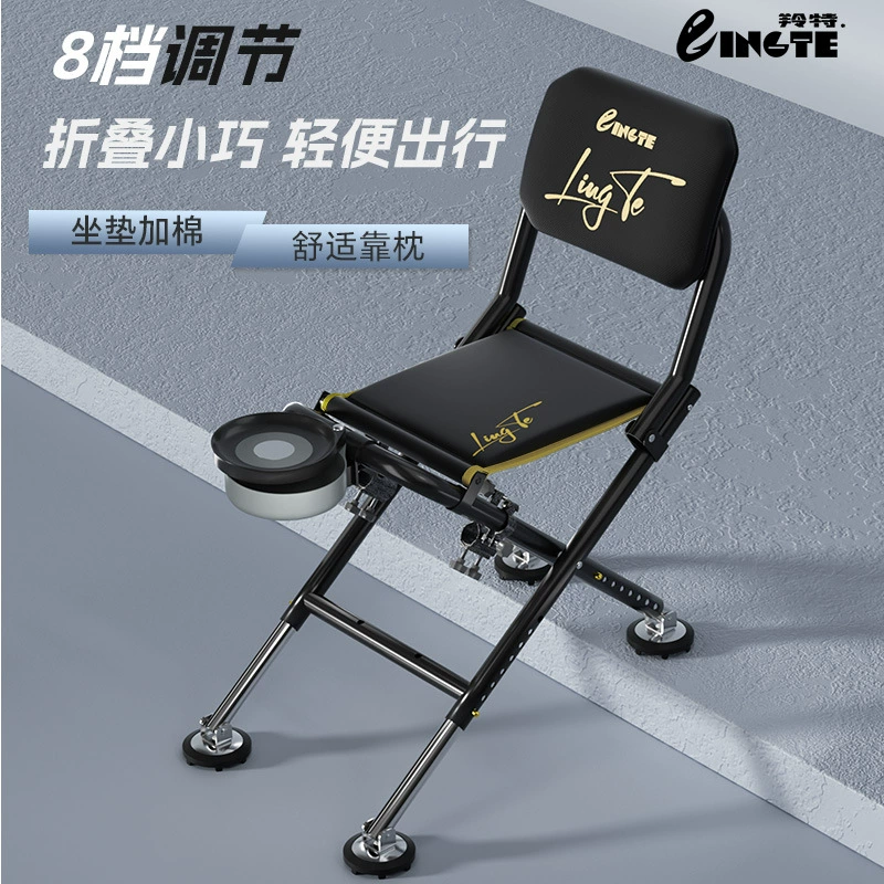 Рыболовное кресло, вседорожное, с регулируемой спинкой, складное, многофункциональное, специально для рыбалки на открытом воздухе, оптом от производителя