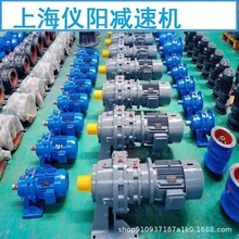 BLD1-17-2.2[pٙCBLD1-43-1.5,BLD1-43-1.1,BLD1-87-1.5