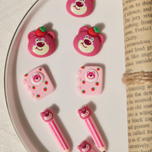 �¿ͨ�Pӛ���U�P ��ݮ�ܘ�֬���diy�����z�֙C���l���������