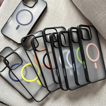 二合一磁吸保护套适用苹果1615ProMax三星S25透色肤感磨砂手机壳