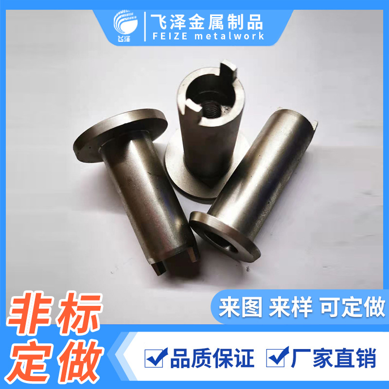 开槽圆柱销 直线镀锌光轴 定位卡槽销 锁具销轴 轴承光轴 小圆柱