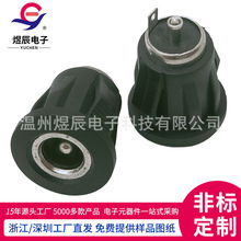 ���ƹ���DC084K���� �����5521ĸ�� ����ʽ���� ��ʽֱ����늿�