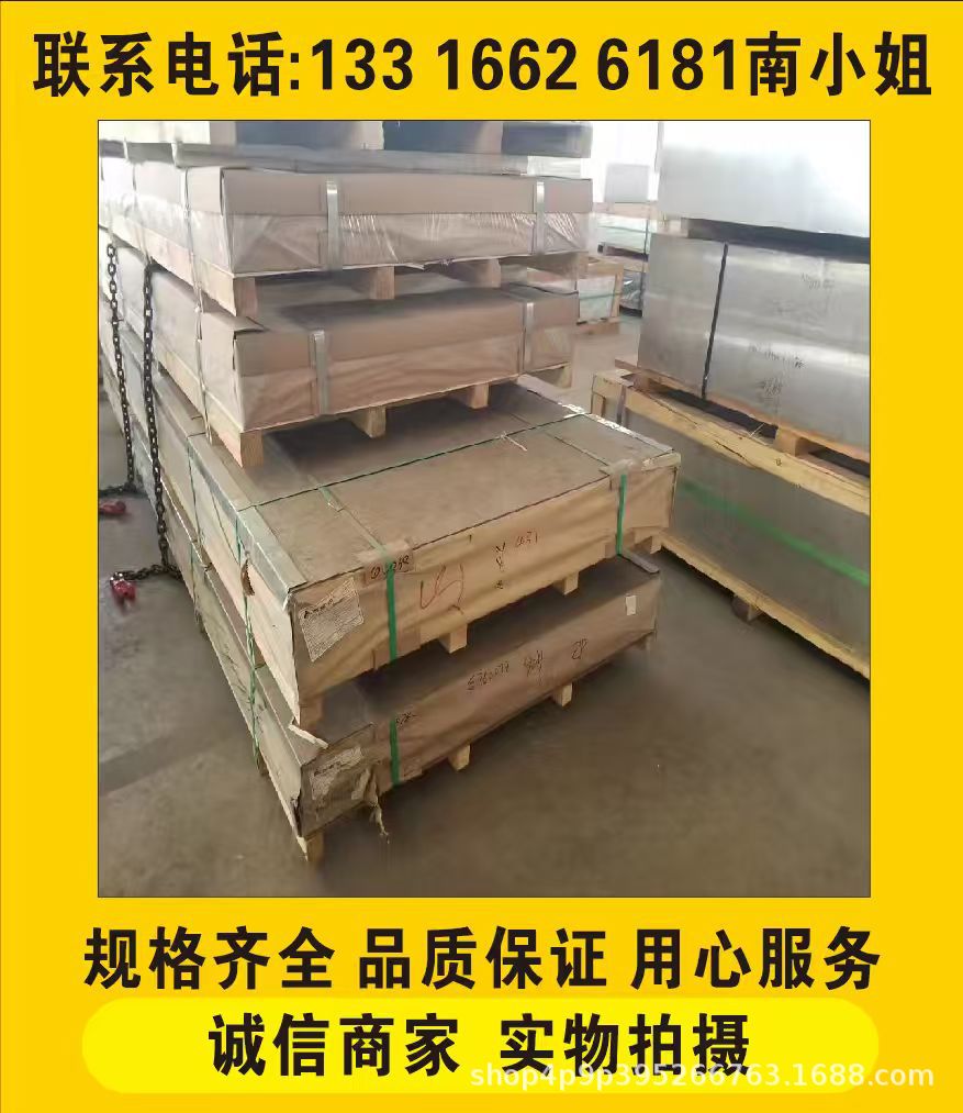 1513e378e25fe35c4b9b11f0bd31de