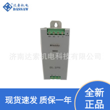 HollySys�����rSM202 SM920�Ԅӻ�DC48V�Դģ�K