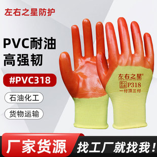 ����֮��p318���z������ׄڱ����ͷ������Ṥ�ظɻ�Sֱ�l