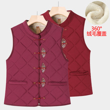 老年人秋冬马夹上衣女装妈妈加大码开衫加绒加厚奶奶马甲外套批发