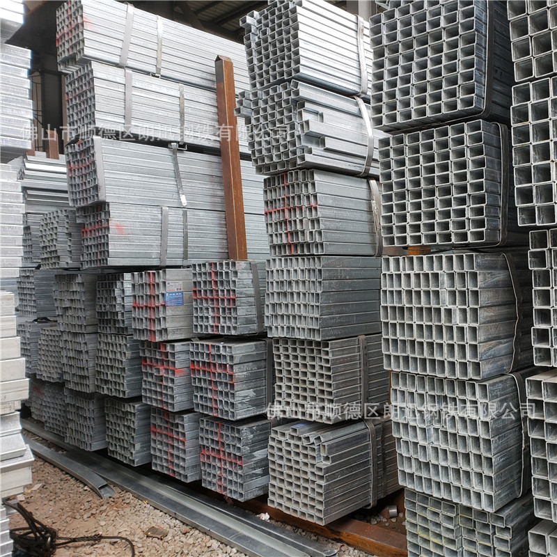 镀锌方管 方矩管 热镀锌钢管Q235B材质 广东方管源头厂家价格优惠
