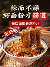 �w���t����Ƥ���u�����淽����p��֬��������ҹ����ʳƷ�_����ʳ
