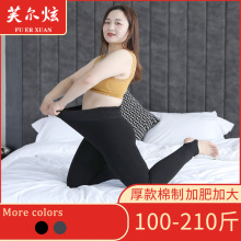 6018义乌700克加绒加厚大码仿羊绒女打底裤200斤胖mm一体裤厂家