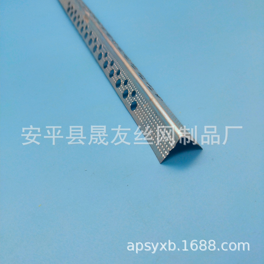 【施工楼梯踏步护角条粉刷】角钢楼梯护角 金属护角条