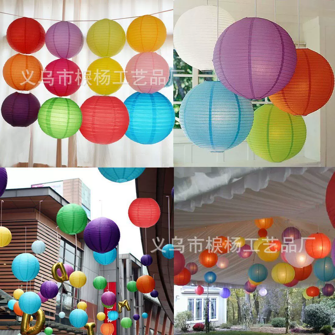中秋国庆纸灯笼婚庆装饰彩色灯罩折叠diy古风儿童绘画手提灯笼