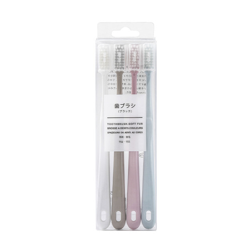 Japanese unprinted macarons, the same style for adults with fine soft hair, Japanese style simple 4 toothbrushes, ceramic color handle toothbrushes