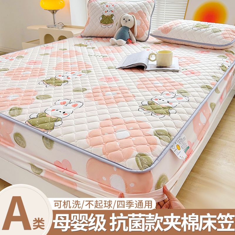 Cubierta de cama acolchada de clase A Cubierta de cama engrosada de una sola pieza Cubierta de colchón de cama de nuevo estilo 2025