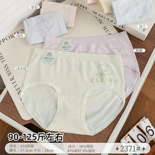 90-125����Ů32���㰱�޷�����ʱ��С��ӡ��Ůʿ�����ڿ�2371˿