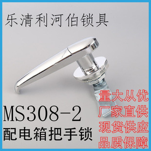 MS308-2�����i����������i�C��C���i��ˮ�w