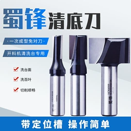 其他机床附件;机床主轴;夹头