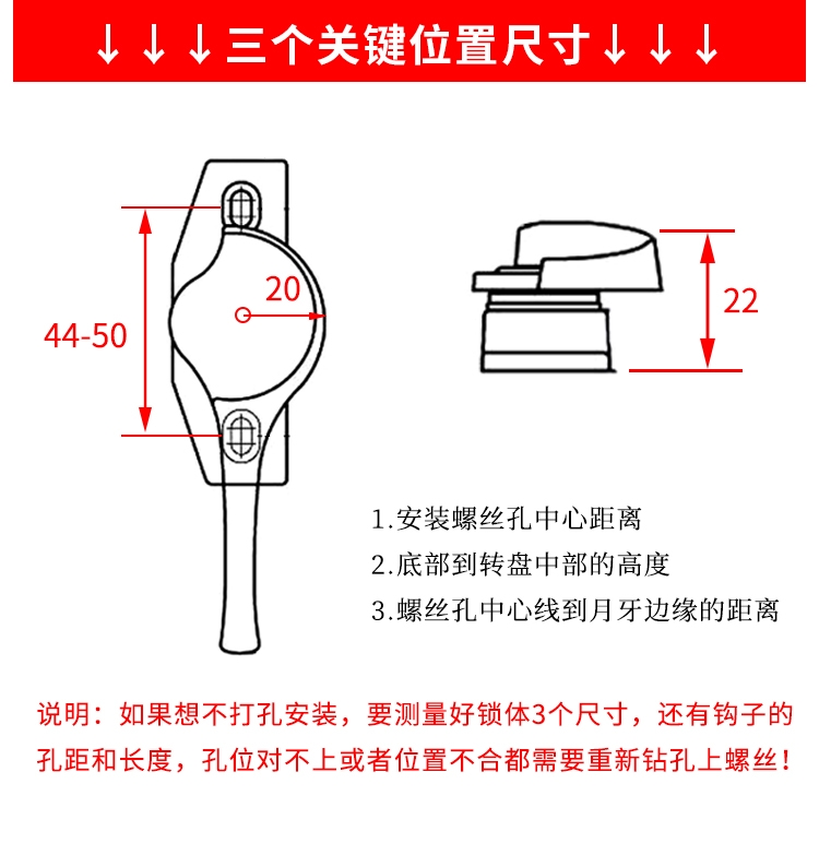 828 창 잠금 플라스틱 스틸 창 슬라이딩 도어 액세서리 초승달 잠금 알루미늄 합금 도어 및 창문 잠금 버클 구식 슬라이딩 도어 잠금 장치