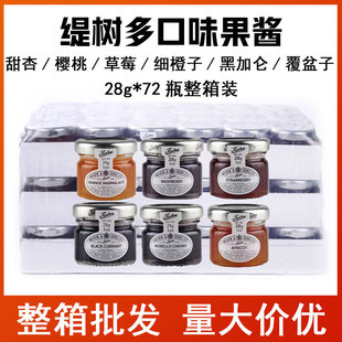 Tiptree�����ݮ���ә��Ҹ����ӺڼӁ����u28g72ƿ�������l