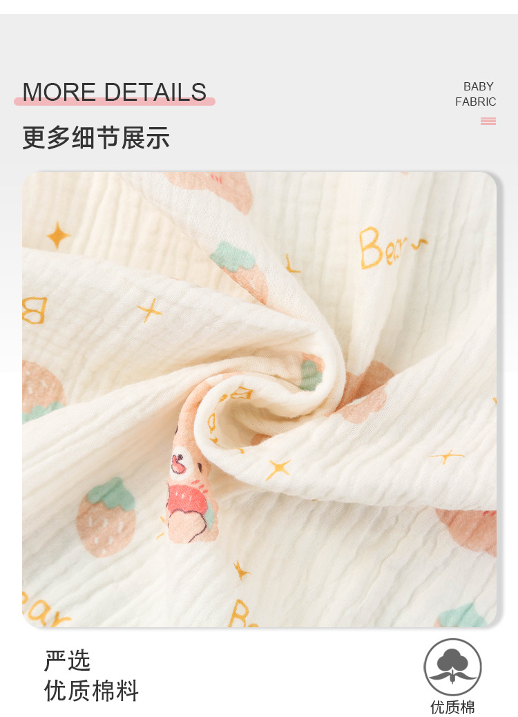 详情_05.jpg