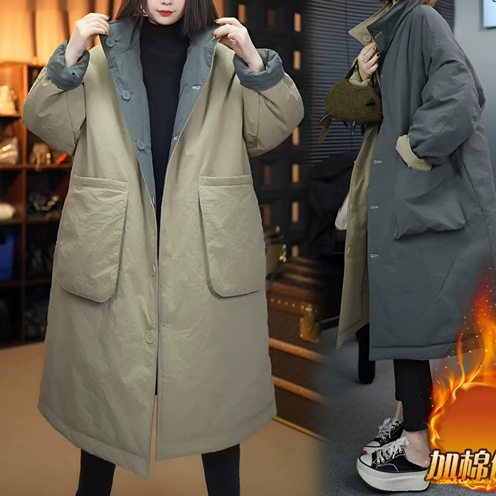 Зимой в этом году мода дикая хлопчатобумажная одежда с вертикальным воротником 2024 новая двухсторонняя свободная повседневная куртка с длинными рукавами