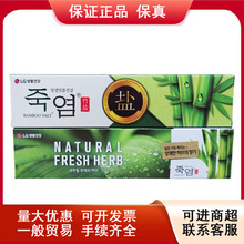 韩国LG盐多效呵护沁爽薄荷清新草本香清爽型成人牙膏160g正品国行