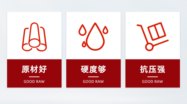 东莞市宏冠包装印刷科技有限公司-详情页现货_02